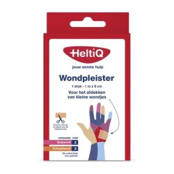 Heltiq Elastic Wound Plaster 1x6cm - Ideal For Covering And Protecting Wounds