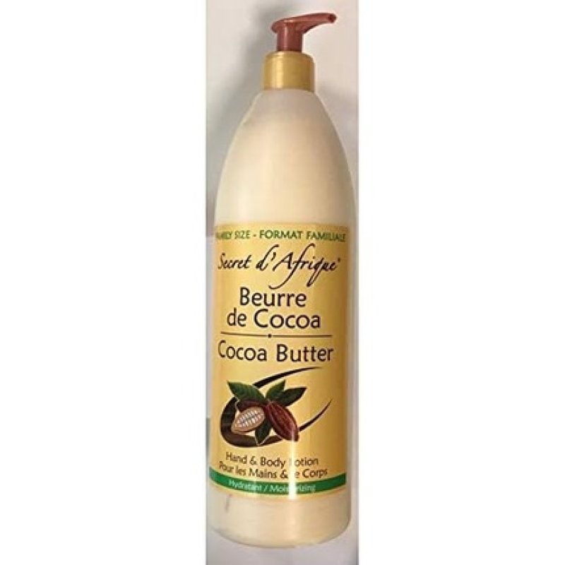 Secret D'Afrique Shea Butter Lotion Limited Edition