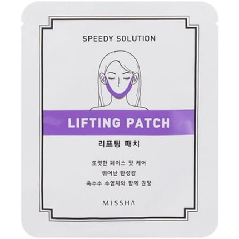 Missha Speedy Solution Lifting Patch