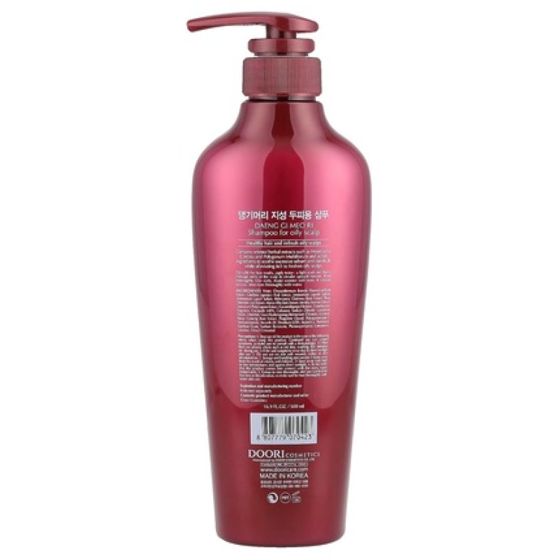 Daeng Gi Meo Ri Shampoo 500ml for Oily Scalp