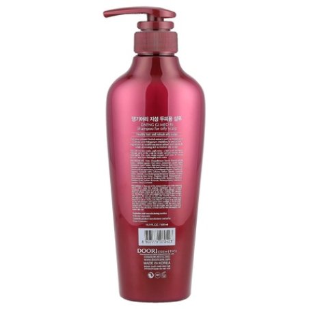 Daeng Gi Meo Ri Shampoo 500ml for Oily Scalp