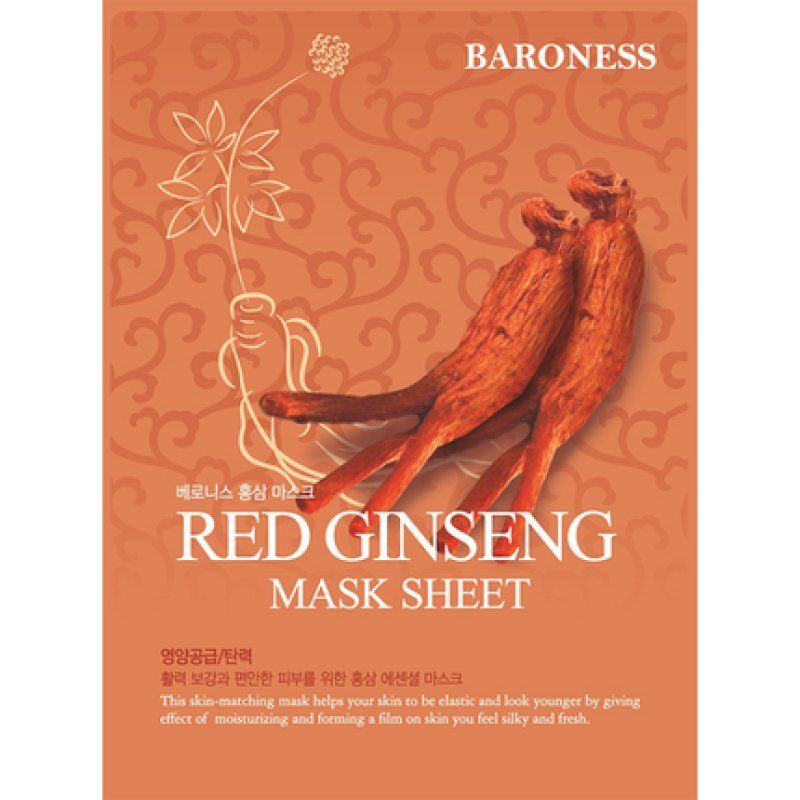Baroness Mask With Extract From Ginseng - 1 Piece