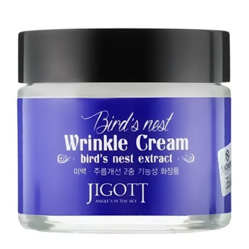 Jigott Jigott Bird's Nest Firming Cream 70 Ml