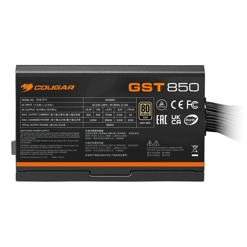 COUGAR Gaming GST power supply unit 750 W 20 4 pin ATX ATX Black