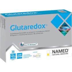 Named Glutaredox Supplement Of Glutathione 30 Sublingual Tablets