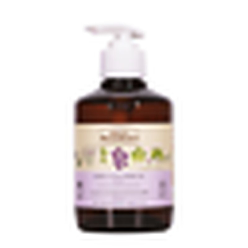 Green Pharmacy Gentle Facial Wash Gel with Sage for Skin Prone to Irritation 270ml