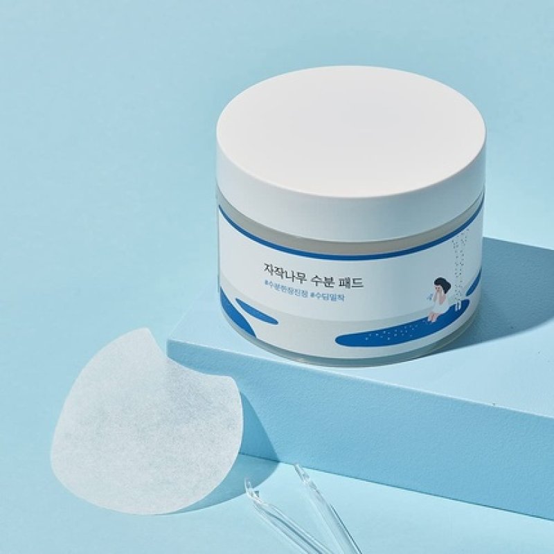 Birch Juice Moisturizing Pad