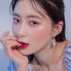 Rom&nd Juicy Lasting Tint 17 Plum Coke 5.5g/0.2oz