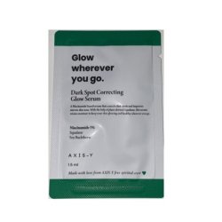 Axis-Y Dark Spot Correcting Glow Serum - 1.5ml