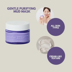 Gentle Purifying Mud Mask with Bentonite and Kaolin Clay for Blackheads
