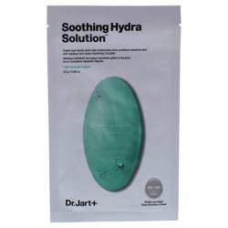 Dermask Soothing Hydra Solution