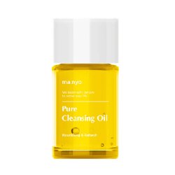 Pure Cleansing Oil