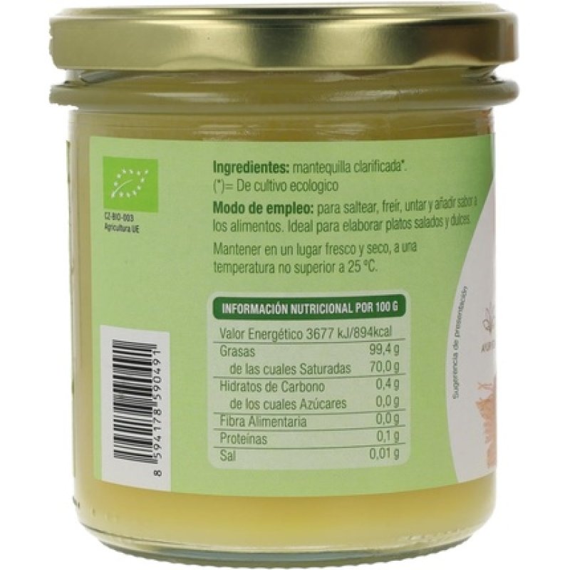 Granero Clarif Ghee Ayurvedic 340ml