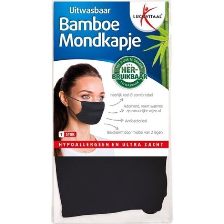 Lucovitaal Bamboo Face Mask Blue