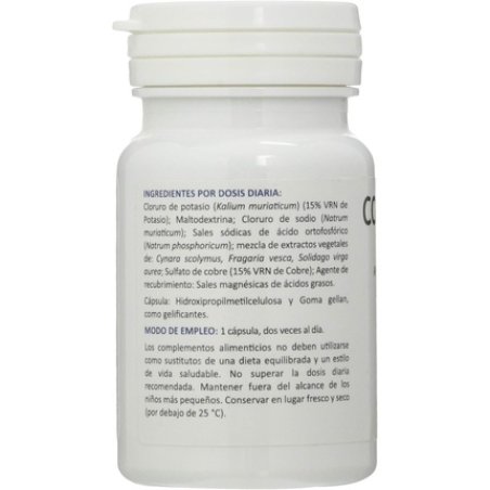 Heliosar Complesan 60 Capsules 100ml