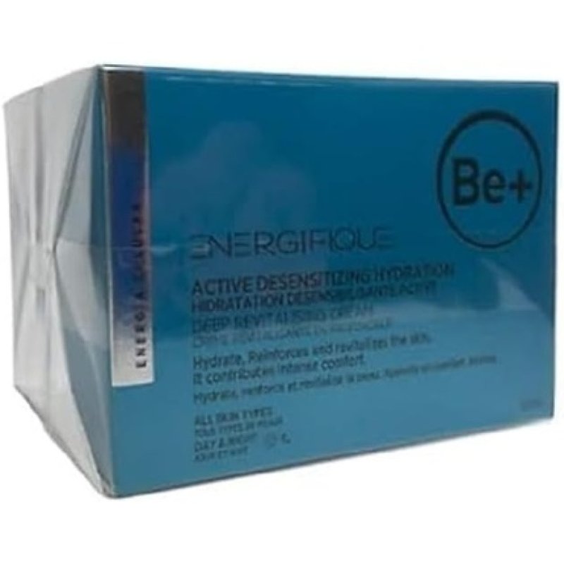 Be Energ Hydra Act Desensitizing Cream 50ml