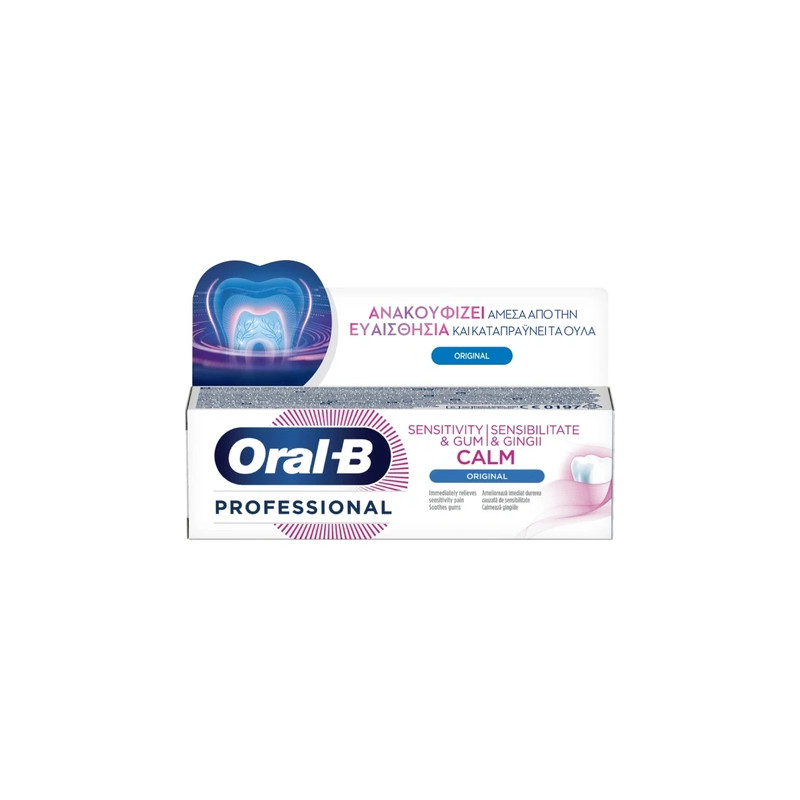 Oral-B Calm Original Toothpaste 75ml