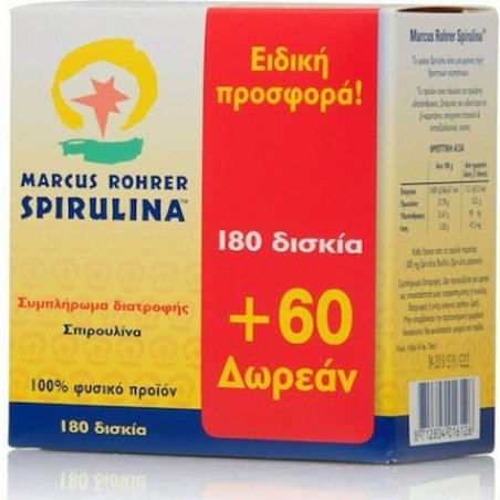 Marcus Rohrer Spirulina 180 Tablets 60 Tablets Gift