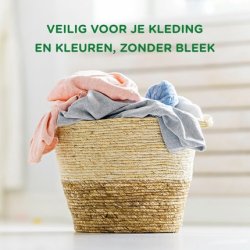 Biotex Hand Wash & Soak Liquid 750ml