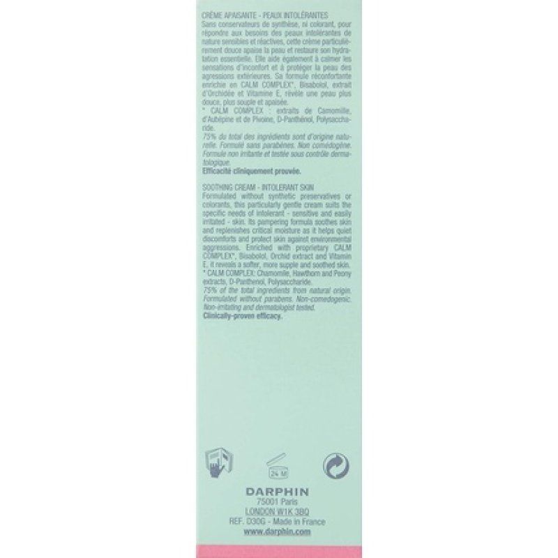 Darphin Paris Intral Soothing Cream