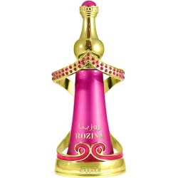 Nabeel Rozina Oil 20ml