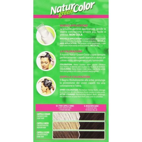 Natural Color Green 3N Permanent Hair Dye Dark Brown