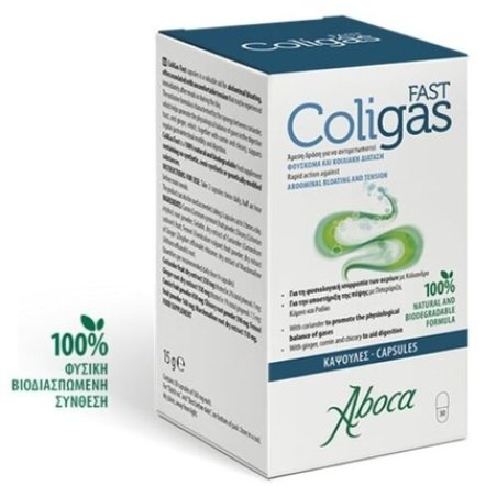 Aboca ColiGas Fast 500mg 30 Capsules