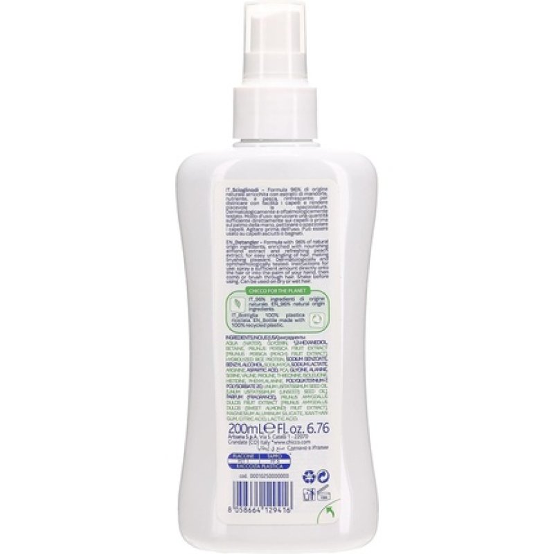 Kids - Delicate Skin - Knot Remover, 200 Ml
