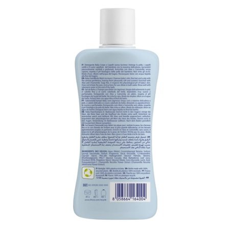 Chicco Natural Sensation Baby Shampoo and Body Wash Tear-Free 200ml