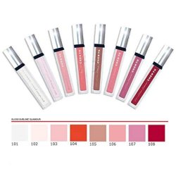 Chen Yu Shine Lip 105 Sublime