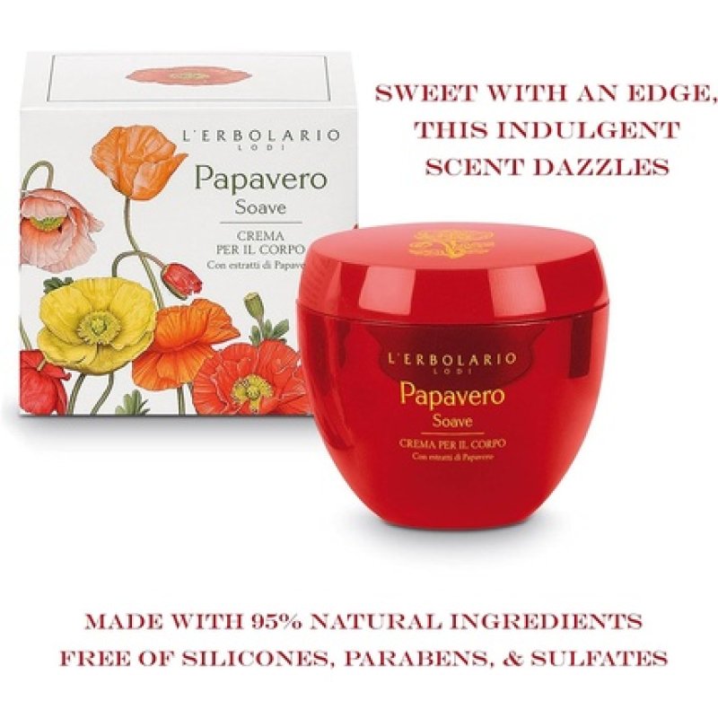 LErbolario Sweet Poppy Body Cream 6.7 oz