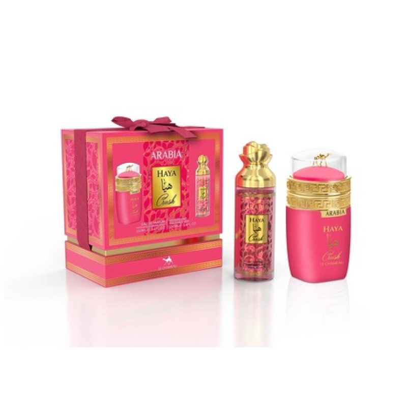Le Chameau Arabia Haya Crush 2in1 Giftset - A Luxurious Fragrance Gift Set