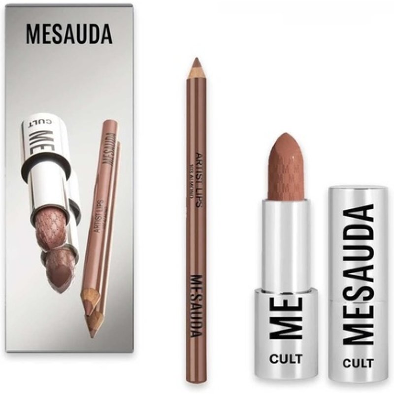 Mesauda Beauty Power Pout Lip Kit