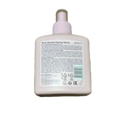 Climaplex Multi Benefit Styling Spray 250ml - Pack of 2