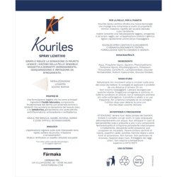 Kouriles User Spray 75ml