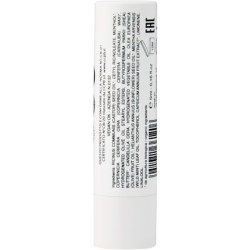 Purobio Chilled Lip Balm No. 04