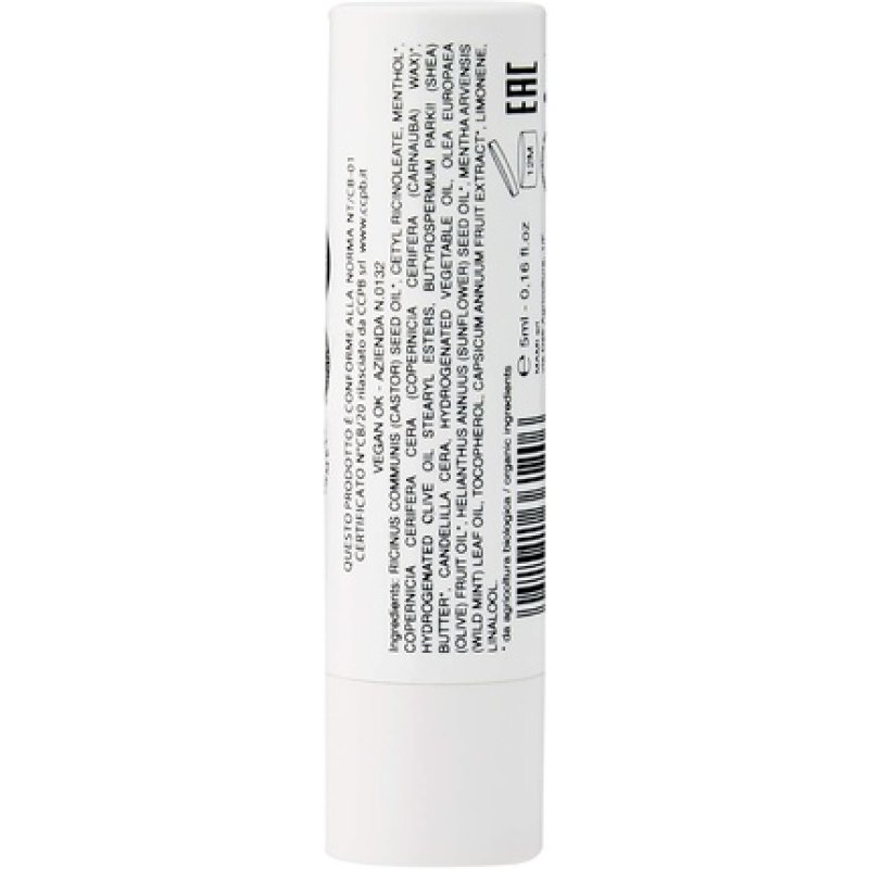 Purobio Chilled Lip Balm No. 04