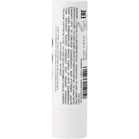 Purobio Chilled Lip Balm No. 04