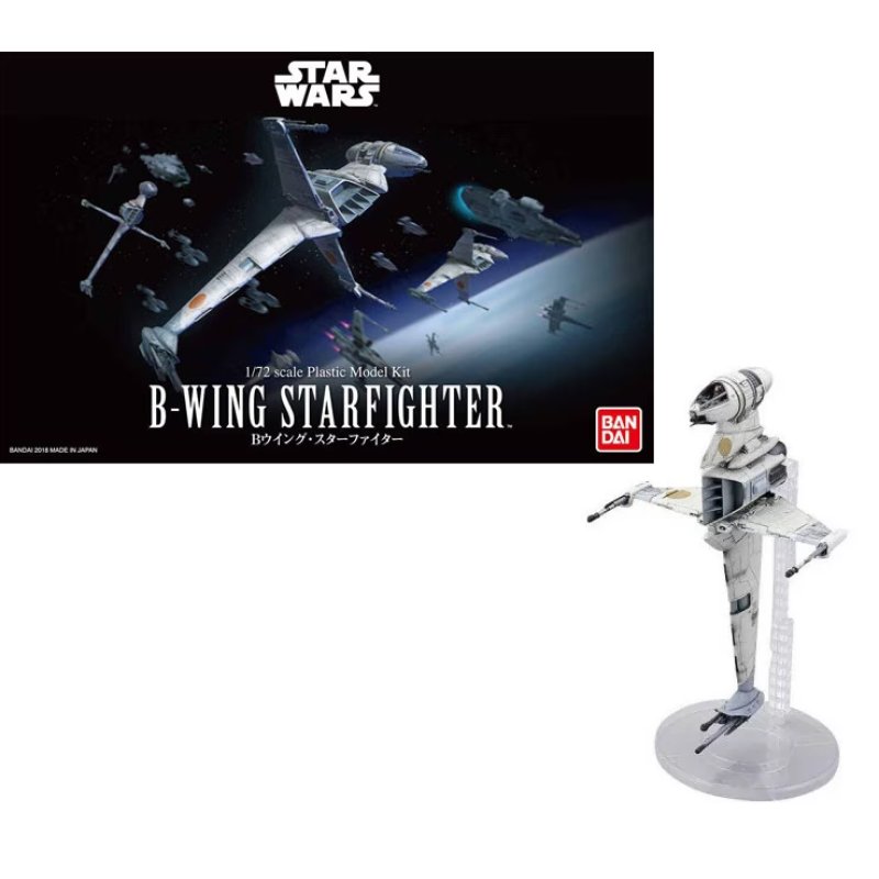 Revell B-Wing Fighter Assembly kit 1:72