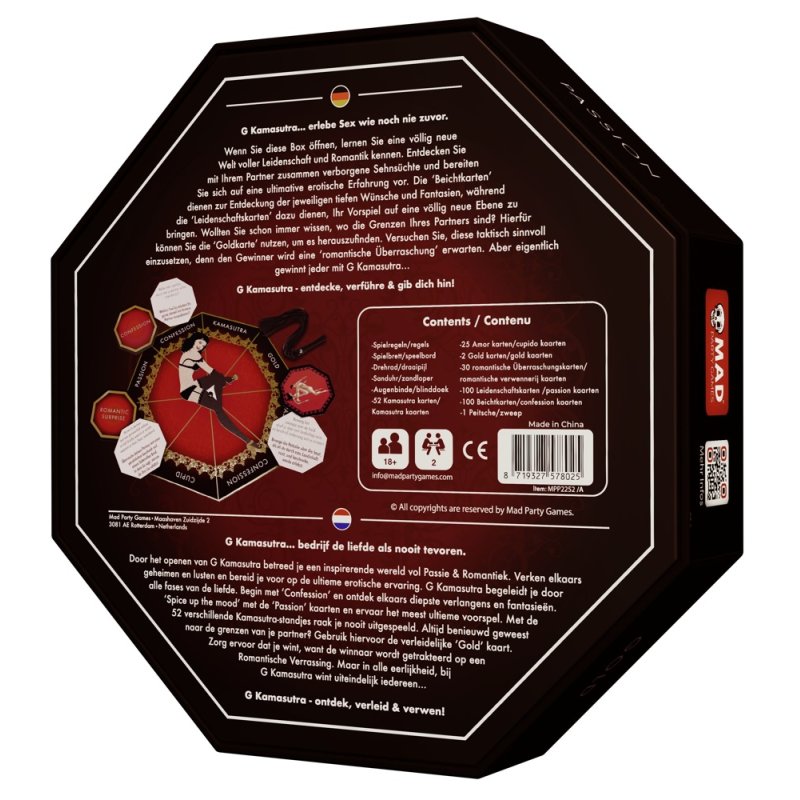 G-Kamasutra - Board Game