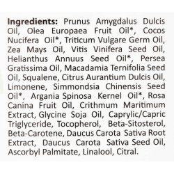 ALGOLOGIE Body Oils 0.1g