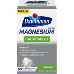 Davitamon Magnesium - Magnesium Tablets - Dietary Supplement - 60 Magnesium Chewable Tablets