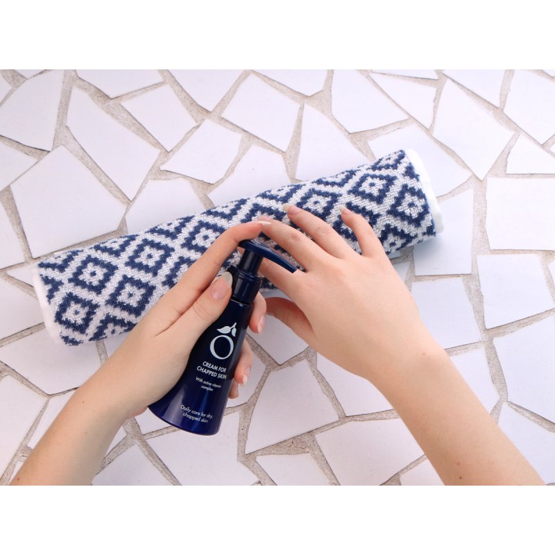 Herome Cream For Chapped Skin