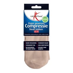 Lucovitaal Compression Copper Sock 42-47 Skin