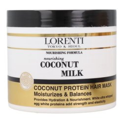 Lorenti Coconut Hair Mask - 500 Ml