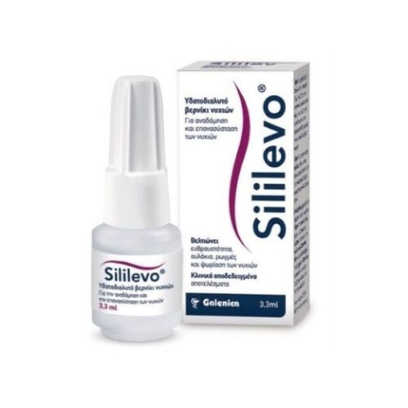Galenica Sililevo Hydrolack Polish 3.3ml