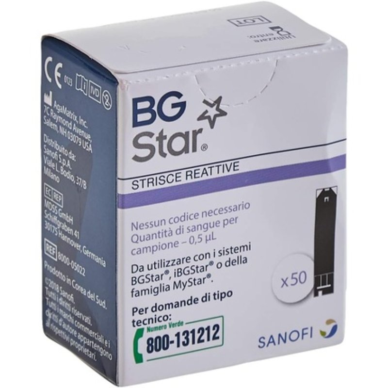 BGSTAR MYSTAR EXTRA 50 Test Strips