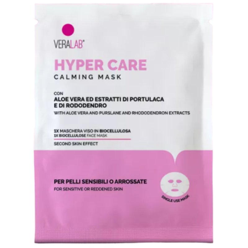 Veralab Hyper Care Mask 15ml