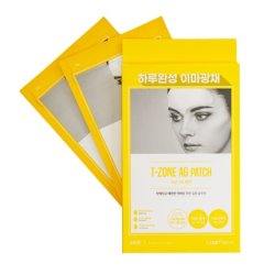 Wooshin Labottach T Zone Ag Hydrogel Collagen Mask For Forehead - 4 Pieces