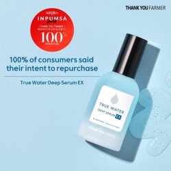 Thankyou Farmer True Water Deep Serum
